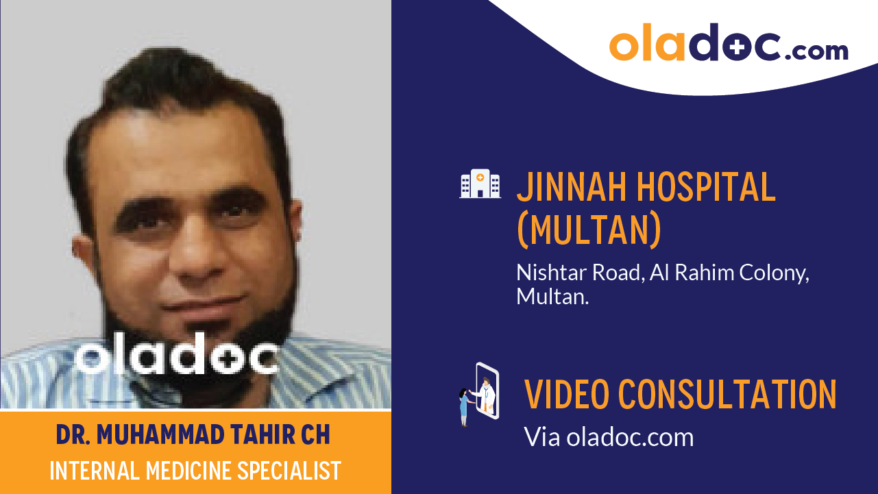 Practice locations of Dr.Muhammad Tahir Ch